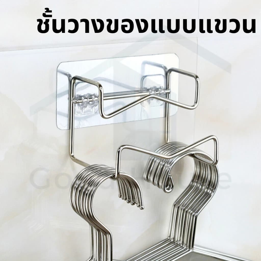 Novvia ที่แขวนกะละมัง ที่แขวนของอเนกประสงค์ วัสดุสแตนเลส ทนทาน แข็งแรง พร้อมจัดส่ง รูปที่ 5