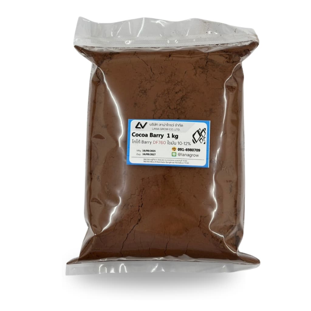 Cocoa Barry DF760 : โกโก้ แบร์รี่ DF760 1kg รูปที่ 2
