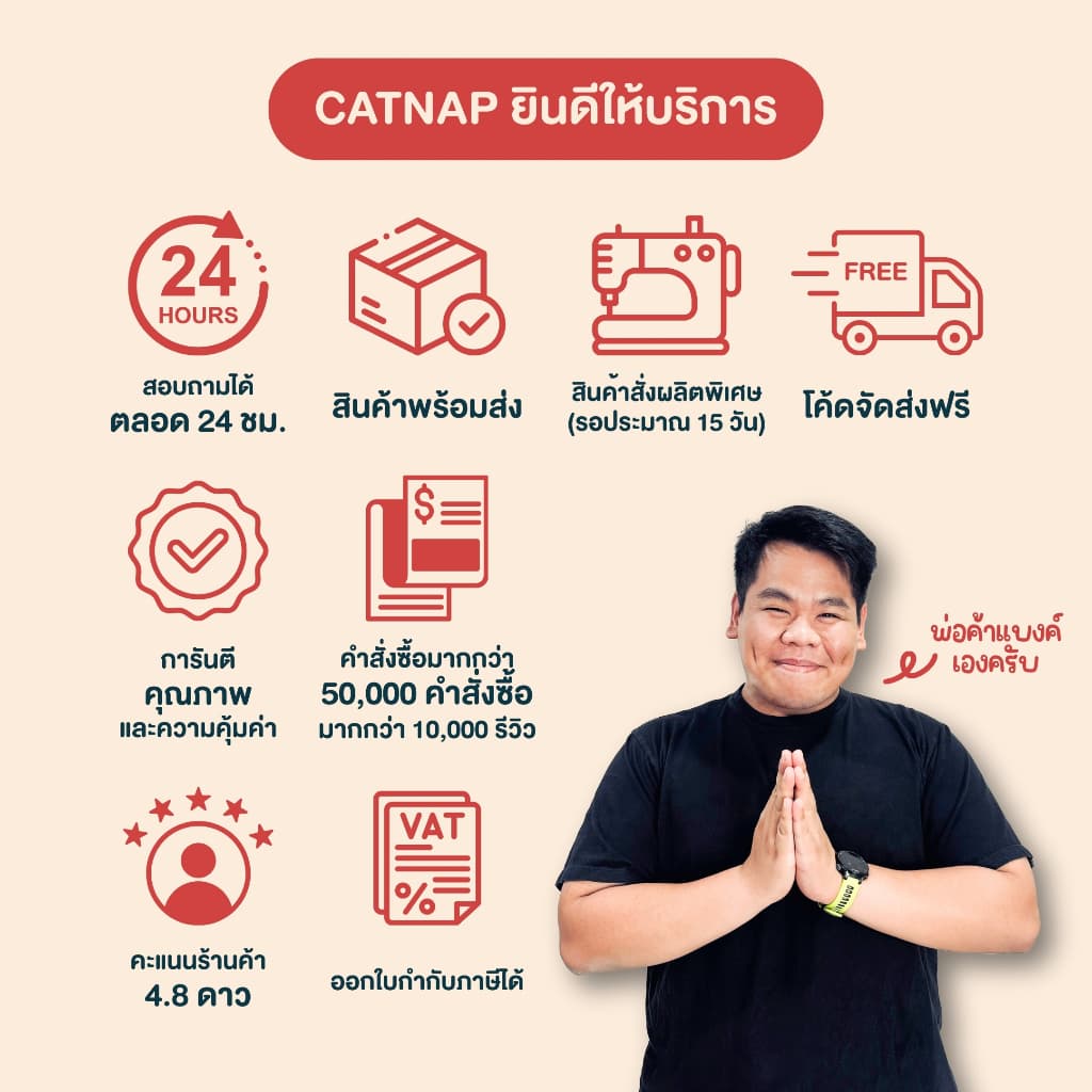CATNAP พรมทรงยาว ขนทอ ลาย คลื่นทะเล รูปที่ 4
