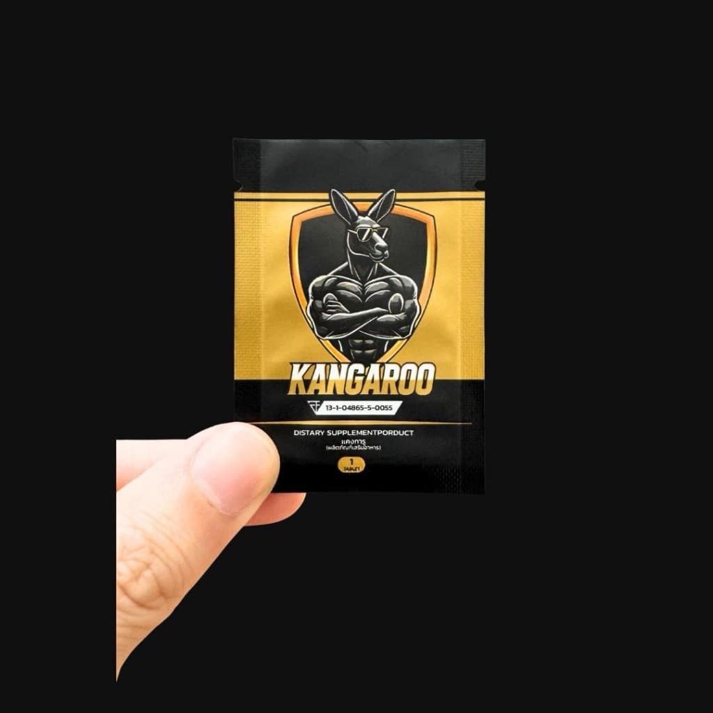Kangaroo อาหารเสริมเม็ดเคี้ยว สำหรับคุณผู้ชาย รสโกโก้ แบบซองเล็ก 1เม็ด กินปุ๊ปรู้เรื่อง!! รูปที่ 7