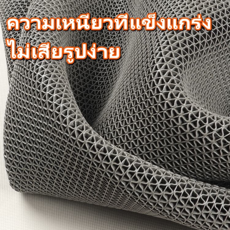 แผ่นกันลื่นในห้องน้ำ PVC ไม่ลื่นล้ม! 100x90cm 200x90cm หนา3.5mm/5.5mm ผ้ายางกันลื่น ห้องน้ำลื่น ทำความสะอาดง่าย แผ่นรองก รูปที่ 6