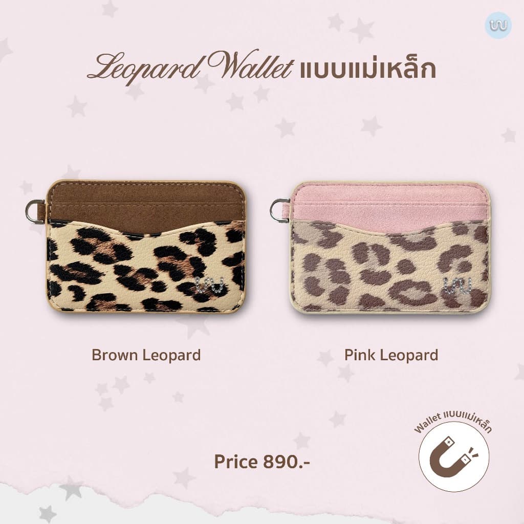 Whale Indeed Leopard ซองใส่บัตรสูงสุด 2 ใบ จับถนัดมือ แม่เหล็กแรง รูปที่ 1