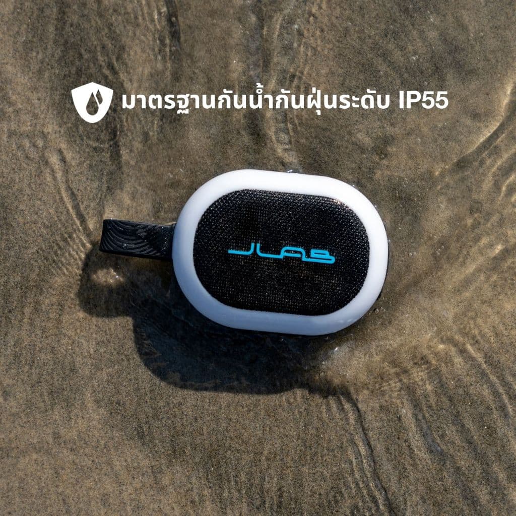 JLab Pop Party ลำโพงพกพา Ultra-portable Bluetooth Speaker รูปที่ 9