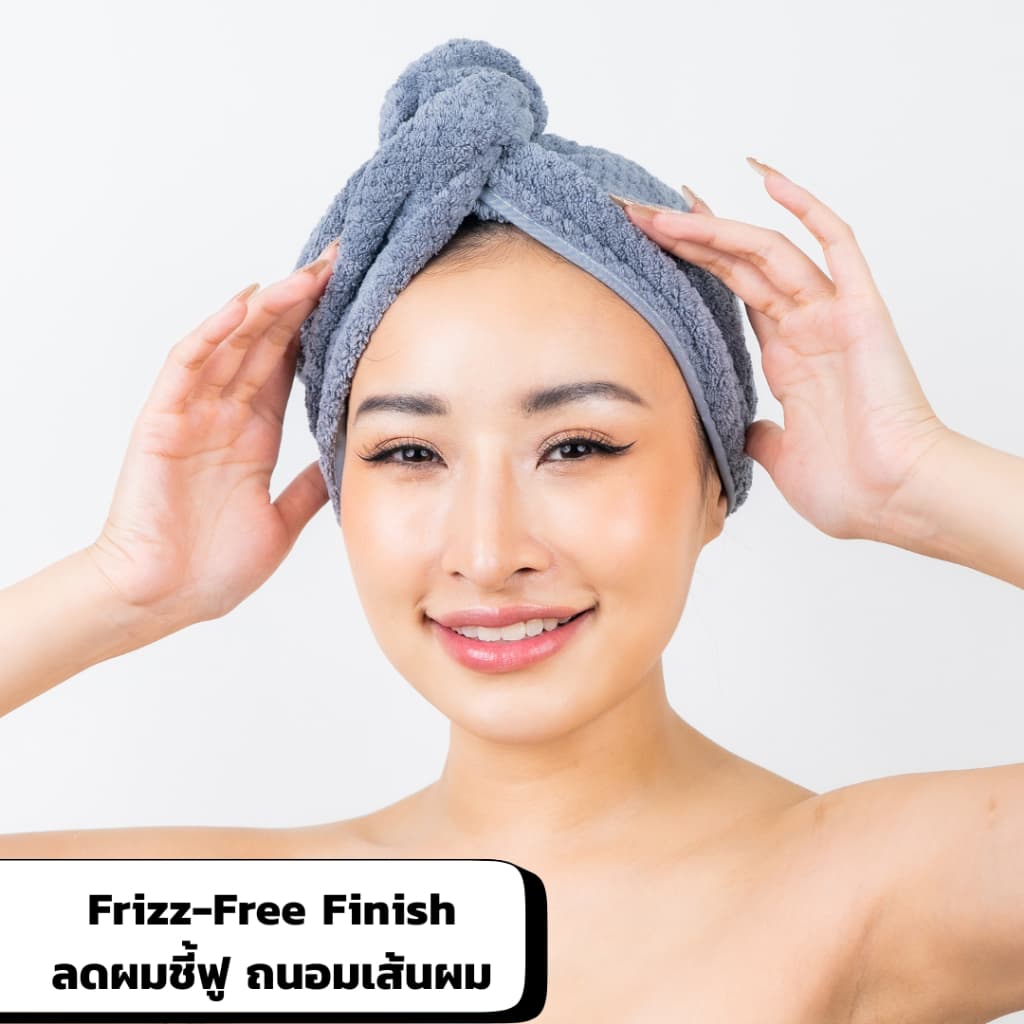 Kupa ผ้าเช็ดผมแห้งไว ไมโครไฟเบอร์ ผ้าคลุมผม หมวกคลุมผม แห้งเร็ว Quick Dry Hair Turban Towel Hair Cap รุ่น Aqua Plush รูปที่ 5