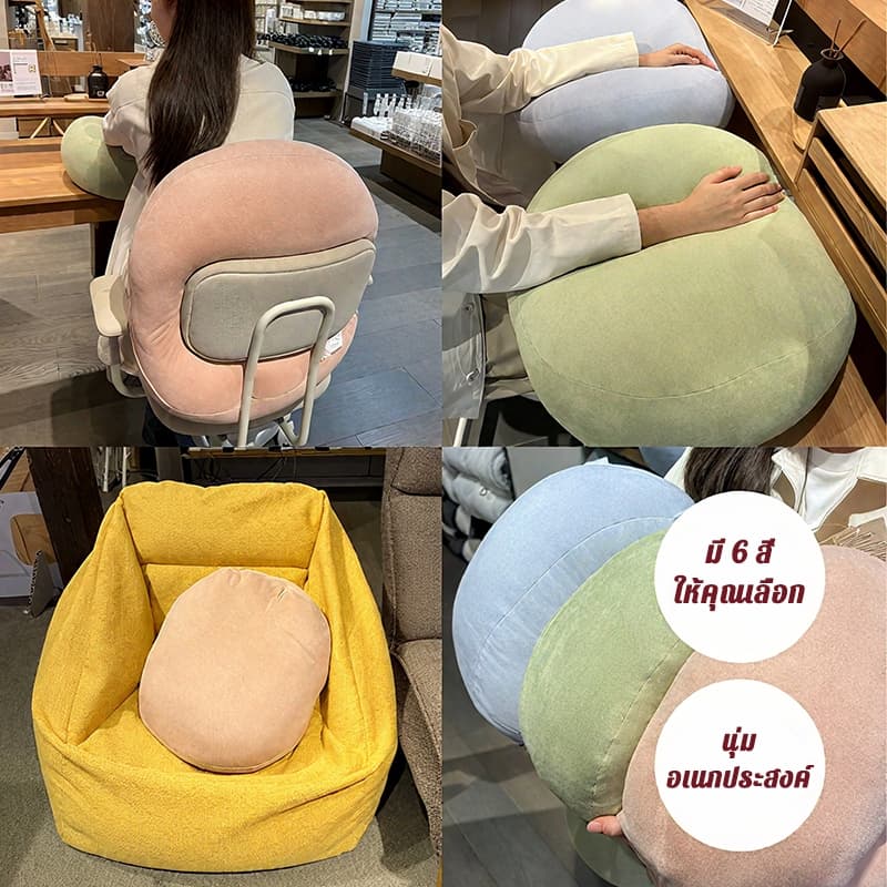 หมอนอิง หมอน หมอนรองเอว หมอนรองหลัง แบบนิ่ม Soft Multi Cushion หมอนรองหลัง หนานุ่มพิเศษ สําหรับรถยนต์ สํานักงาน รูปที่ 7