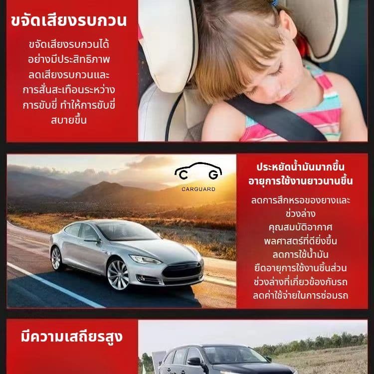 โช้คอัพรถเก๋งรุ่นToyota Vios Gen2 / Yaris shock absorber โช๊คอัพ วีออส เจน 2/ ยาริส ปี 2007-2012 คุณภาพสูง รับประกัน1ปี รูปที่ 8