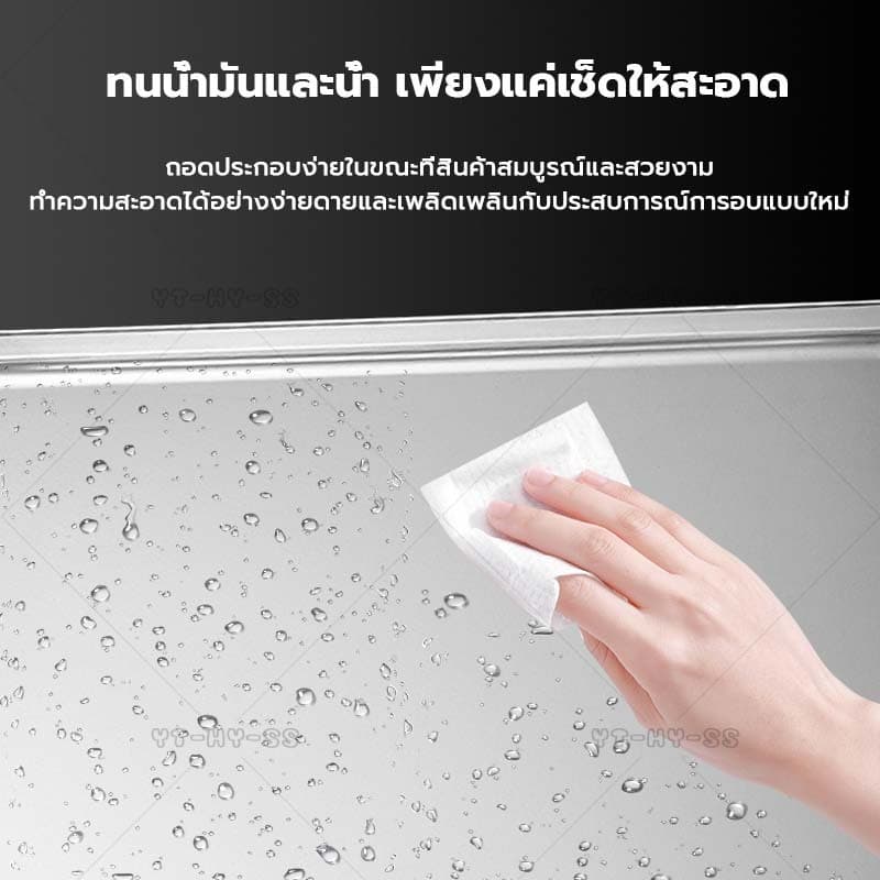 คุณภาพสูง ถาดอาหาร เสริฟขนาดใหญ่ ถาดอบ ถาดใส่อาหาร ถาดสแตนเลส เข้าเตาอบได้ สแตนเลส304 อเนกประสงค์ รูปที่ 6
