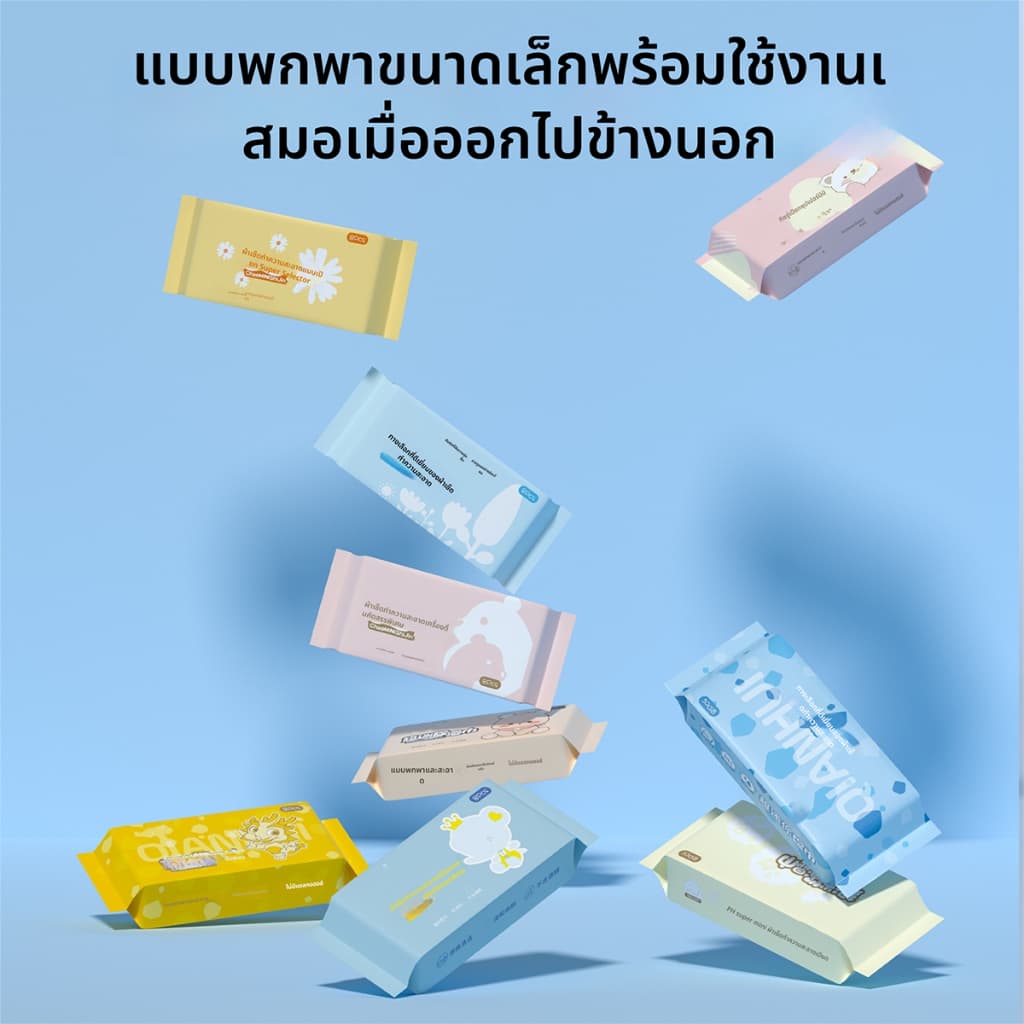 ทิชชู่เปียกMini 1 ห่อ นุ่มละมุน ใช้ง่าย พกพาสะดวก จัดส่งเร็ว รูปที่ 2