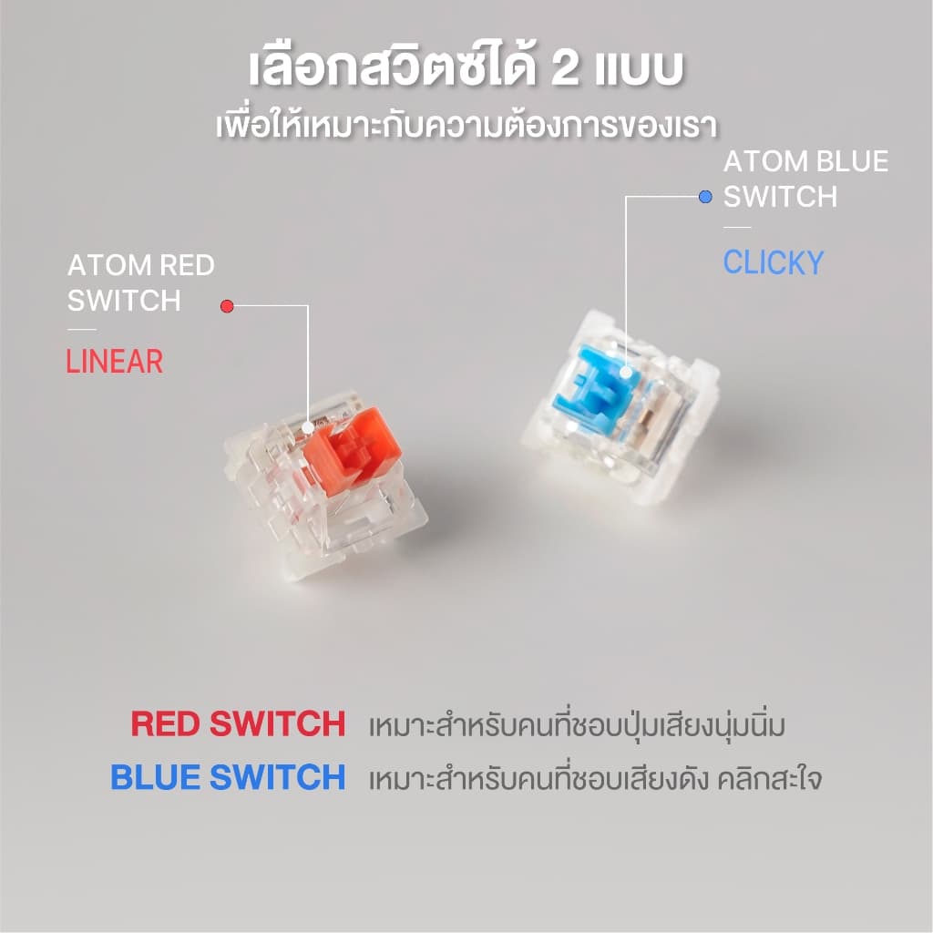 FANTECH รุ่น MK889 คีย์บอร์ดเกมมิ่ง KEYBOARD MECHANICAL คีย์บอร์ด RGB ปรับไฟได้ 13 โหมด รูปที่ 6