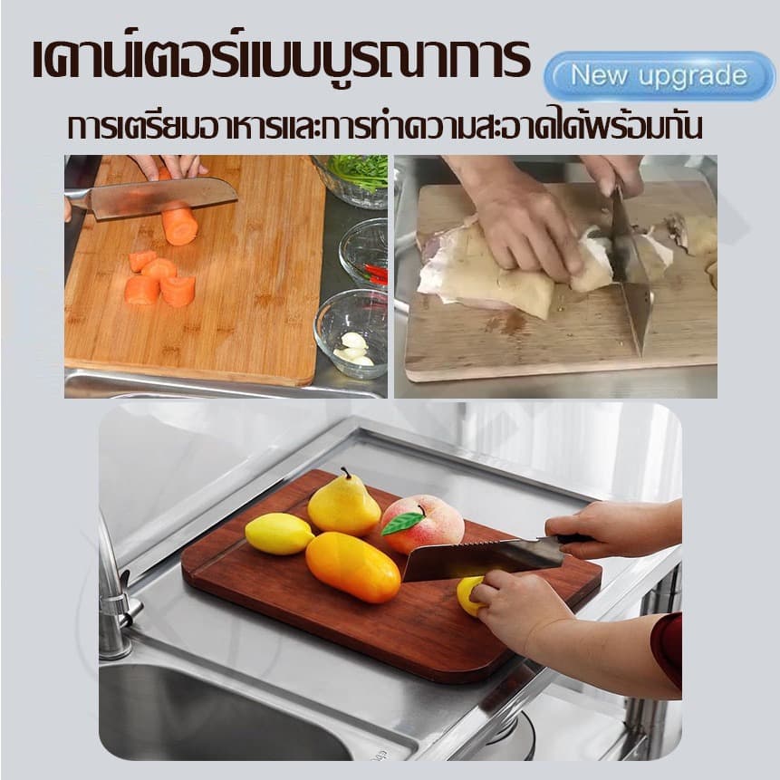 2025รุ่นใหม่หนาขึ้นSUS304ซิงค์ล้างจาน สแตนเลส304 ไม่เป็นสนิม 100% ไม่ขึ้นสนิม ไม่ไม่เสียรูปทรง ห้องครัว ซิ้งล้างจานถูก รูปที่ 3