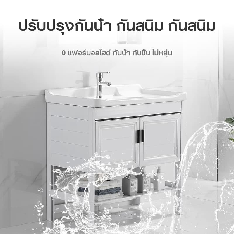 COD+ส่งเดี๋ยวนี้อ่างล้างมืออลูมิเนียม ตู้เก็บของกระจกตั้งพื้น 60ซม ตู้กระจกติดผนัง สีขาว สีเทา E รูปที่ 2