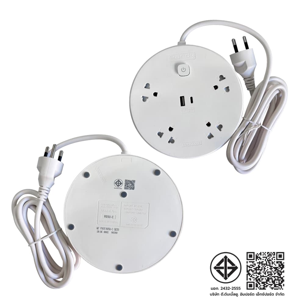 Randy Fast Charger PD20W QC18W ปลั๊กไฟ มอก. ความยาว 2 เมตร พร้อมพอร์ต USB+รองรับการชาร์จ IPAD ได้ รับประกัน 2 ปี รูปที่ 3