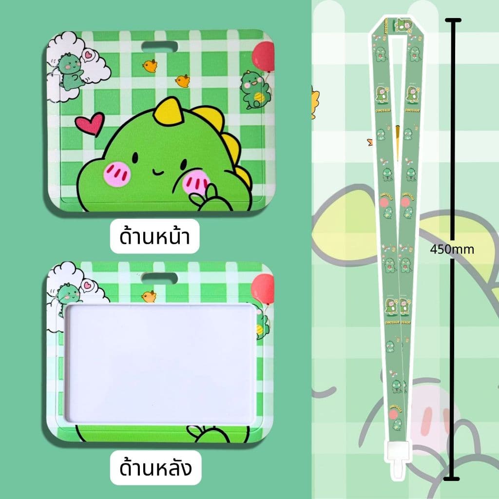 บัตรนักเรียน กรอบบัตร ซองใส่บัตรพนักงาน กรอบ ร้อมสาย ลายการ์ตูน แนวตั้ง พลาสติกอย่างดี เฟรมการ์ด รูปที่ 8