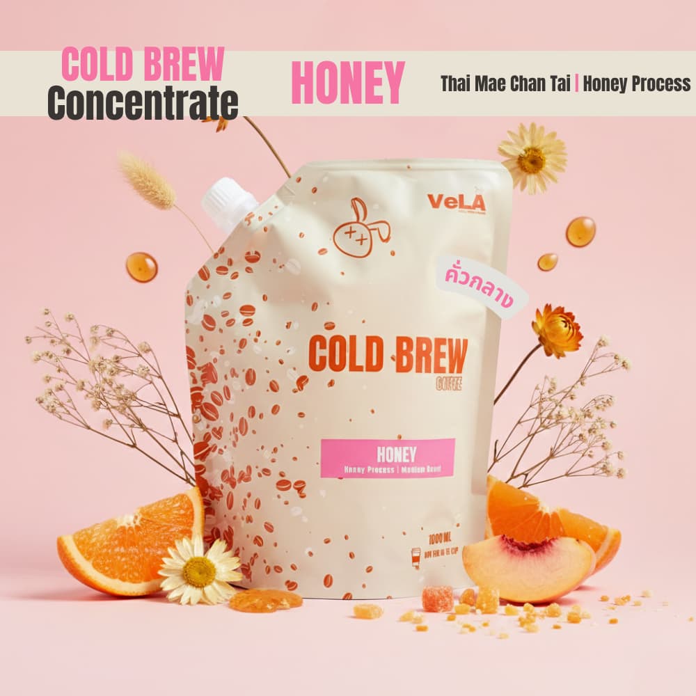 Honey VeLA Concentrate กาแฟสกัดเย็น คั่วกลาง แม่จันใต้ Honey Process 1L รูปที่ 1