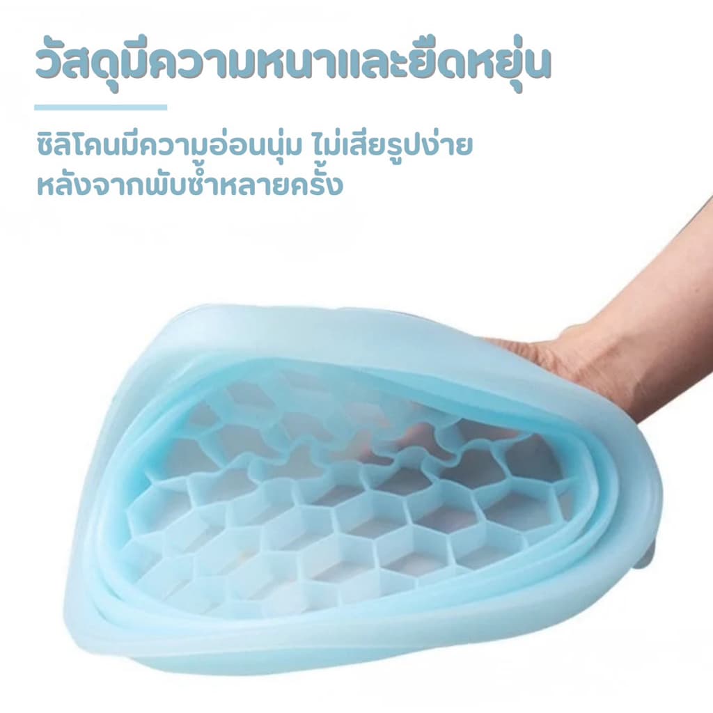 Face Ice Bath Bowl ทรงสี่เหลี่ยม ถาดน้ำแข็งซิลิโคนพับได้แบบพกพา อ่างล้างหน้าสี่เหลี่ยม สปาหน้า แช่หน้า, รูปที่ 4