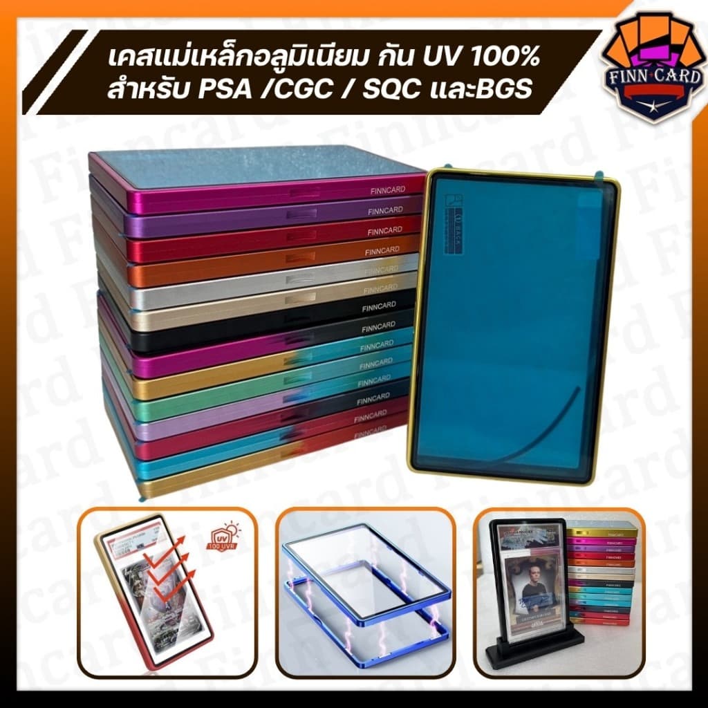 PSA/BGS/CGC Graded Cards Protector เคสแม่เหล็กอลูมิเนียมสําหรับ PSA/BGS Slab UV Protection (เลือกแบบในตัวเลือก)