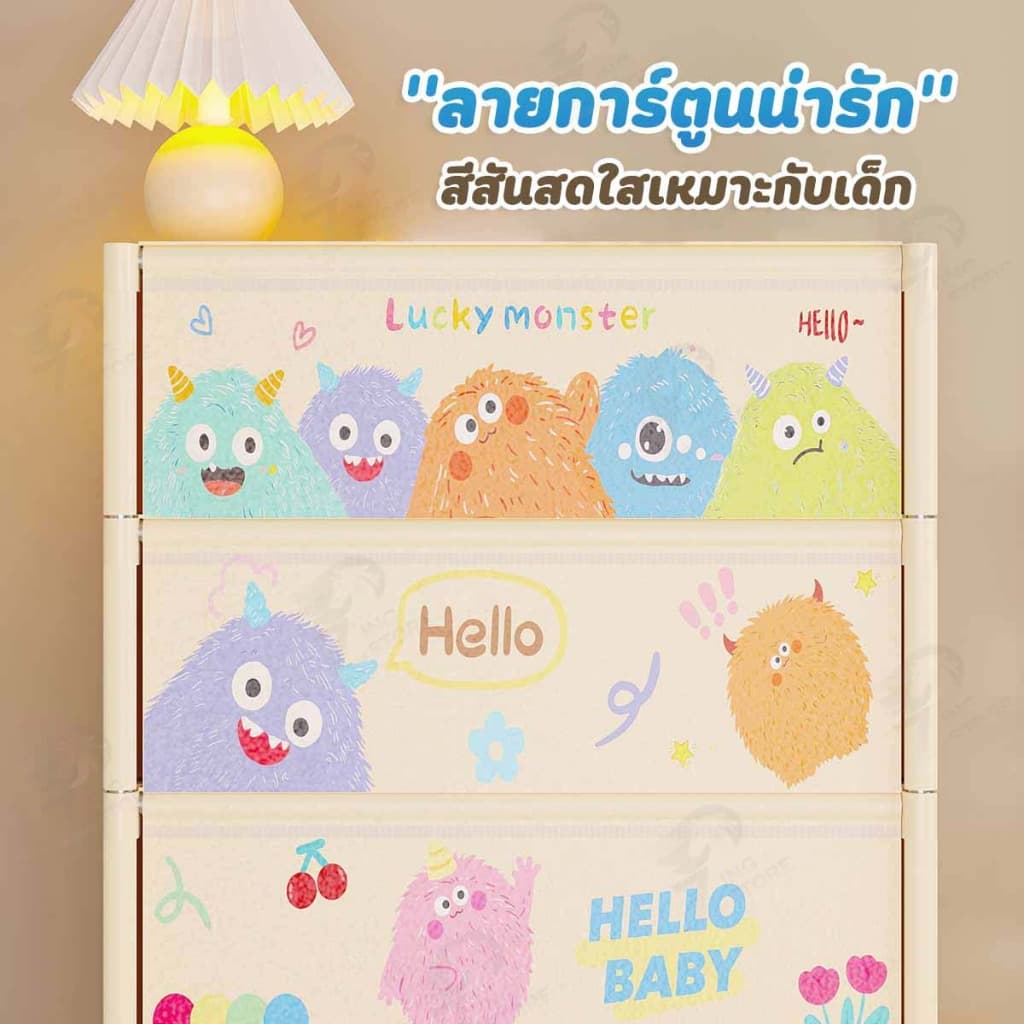 ตู้เก็บรองเท้า ตู้รองเท้า ชั้นวางรองเท้า กล่องรองเท้ากันฝุ่นรอบด้าน กล่องเก็บของ ลายการ์ตูน กันฝุ่น FM รูปที่ 6