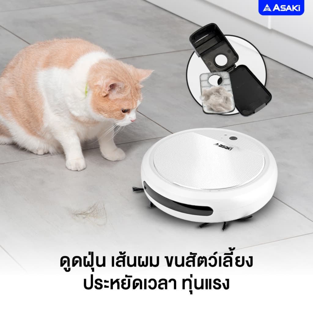 Asaki Robot vacuum cleaner หุ่นยนต์ดูดฝุ่นอัจฉริยะ 2in1 กวาดและดูด รุ่น AK-RV9100 - ประกัน 3 เดือน รูปที่ 2
