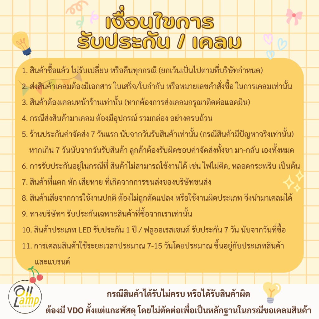 Philips Meson comfort โคมไฟฝังฝ้า Led 24W 21W 17W 13W 9W 7W 5.5W 3000K/4000K/6500K Downlight รูปที่ 8