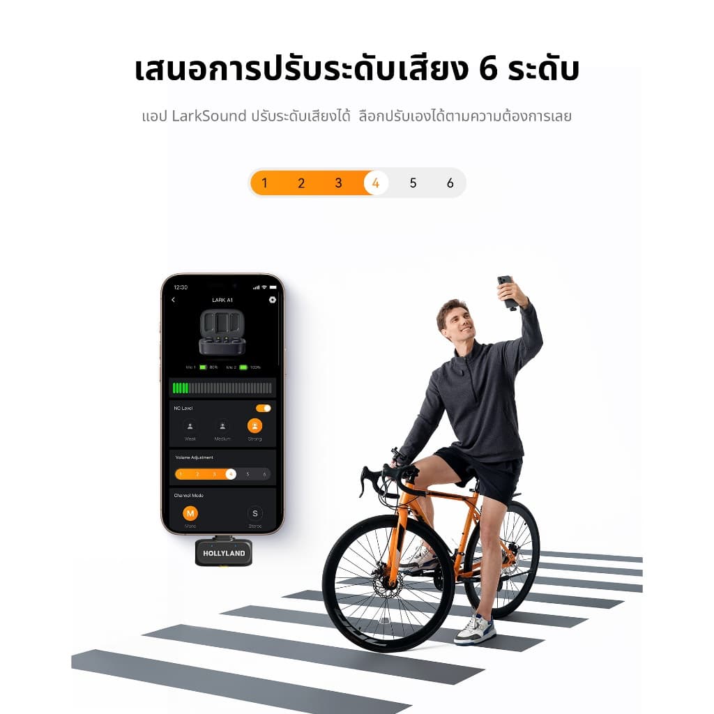 Hollyland LARK A1 ไมโครโฟนไร้สายขนาดเล็กสําหรับ iPhone USB-C การสร้างวิดีโอVlogging สตรีมสดคุณภาพสูง รูปที่ 6