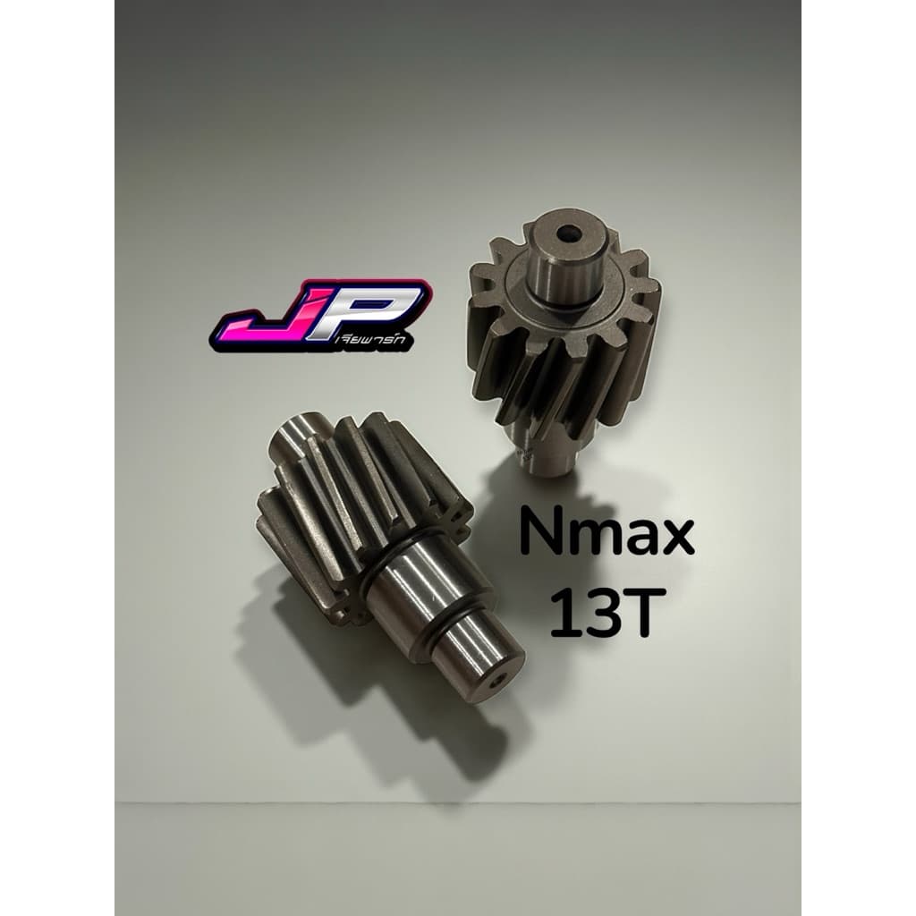 เฟืองท้าย JP Nmax ตรงรุ่น มี 13 และ 14 ฟัน รับประกันคุณภาพสูง ไม่แตก ไม่หัก ไม่หอน รูปที่ 7