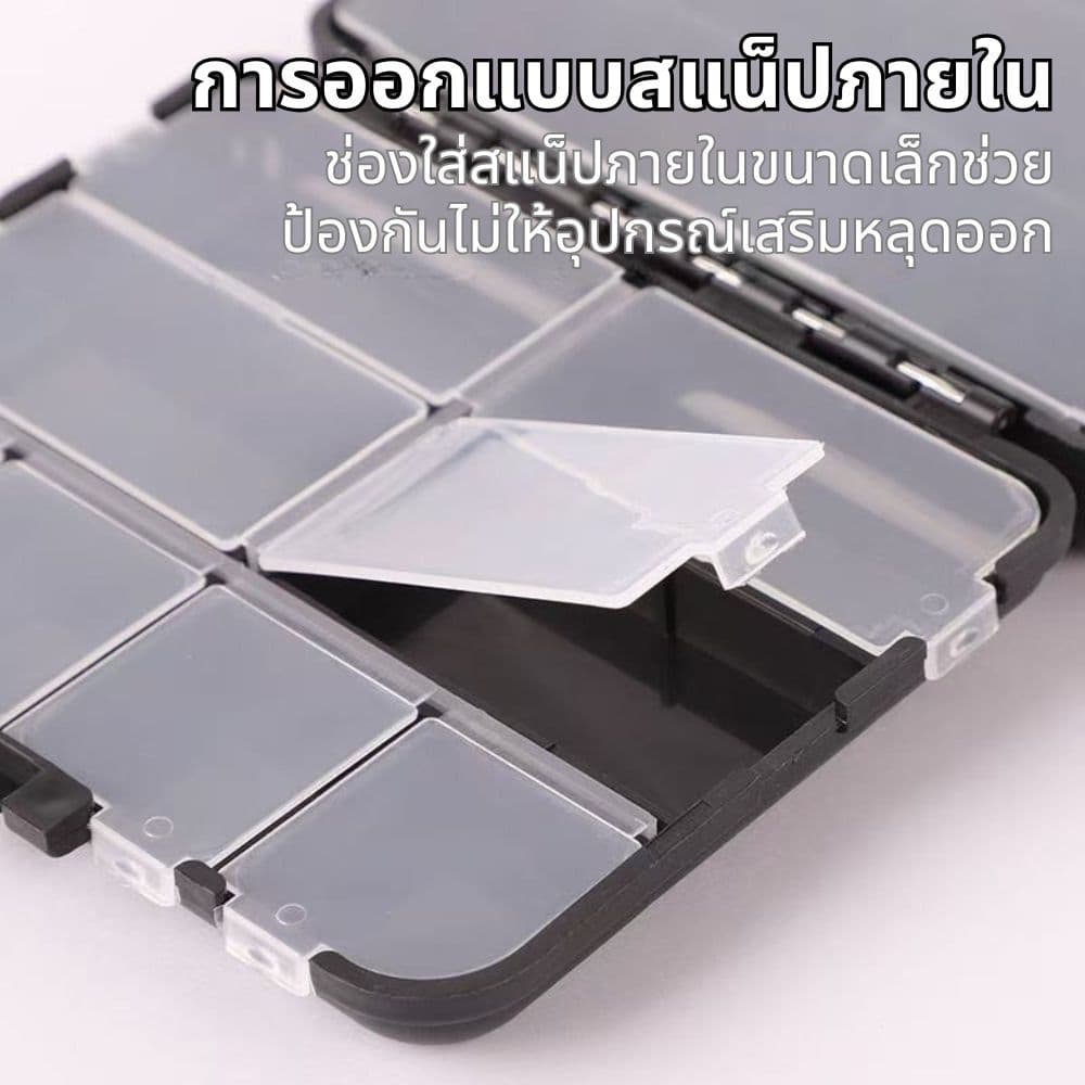 Small Accessories Box กล่องเก็บของ Micro Hook Pin แบบพกพาสองชั้นขนาดเล็กเหยื่อปลอมเลื่อมกล่องทรัมเป็ตตกปลา รูปที่ 2