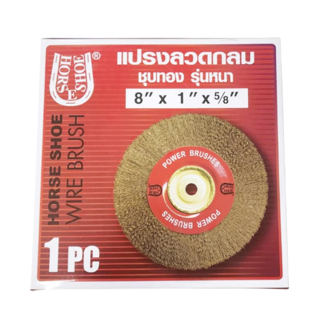 แปรงลวดกลม ชุบทอง อย่างหนา Horse Shoe ลูกขัดแปรงลวดทองเหลือง แปรงลวดขัดสนิม รูปที่ 7