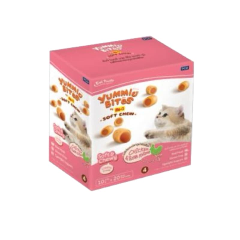 Me-O Yummie Bites ยัมมี่ ไบทส์ ขนมแมว ขนาด 10g x 20 ซอง รูปที่ 3