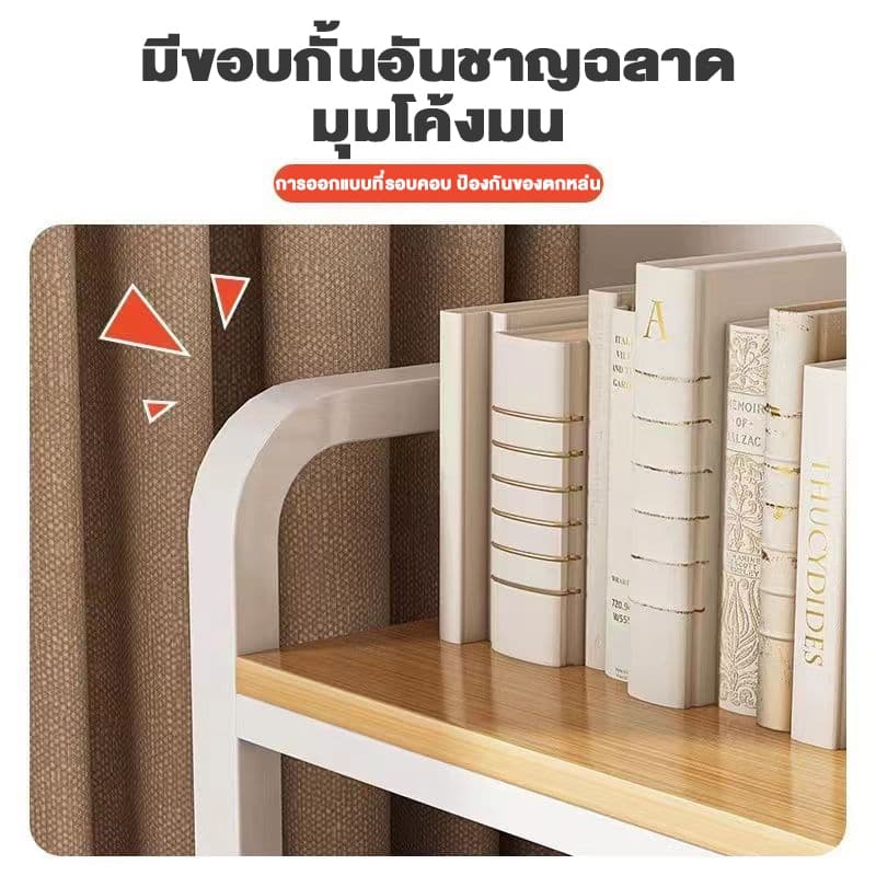 ชั้นตาข่ายจัดระเบียบโต๊ะคอม ชั้นวางของบนโต๊ะเรียน โต๊ะนักเรียน หอพัก แบบหลายระดับ รูปที่ 5