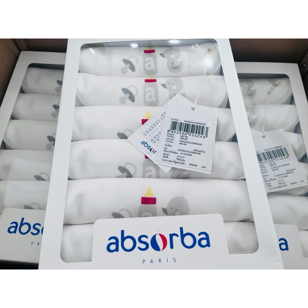 ผ้าอ้อม Absorba ลายใหม่ New Collection ขนาด 27*27นิ้ว 1แพ็ค บรรจุ 6ผืน รูปที่ 1