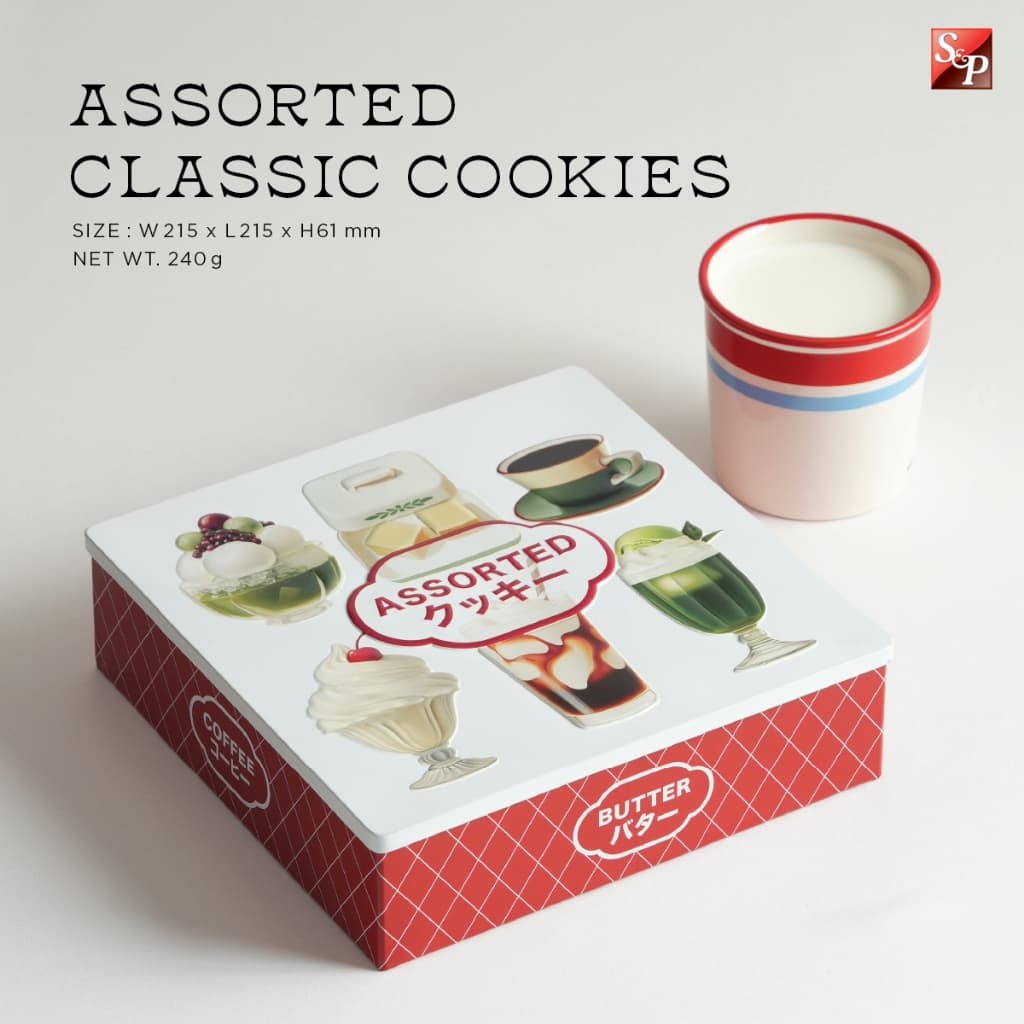 S&P Assorted Classic Cookies เอส แอนด์ พี คลาสสิคคุกกี้รวมรส 240 กรัม รูปที่ 1