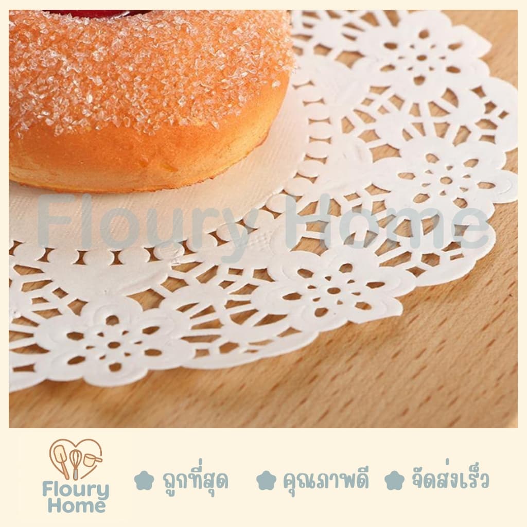 Floury Home สินค้าจากกทม. กระดาษดอลลี่ สีจะไม่ออกขาวสว่าง ออกขาวครีม สีแต่ละขนาดไม่เหมือนกัน รูปที่ 4