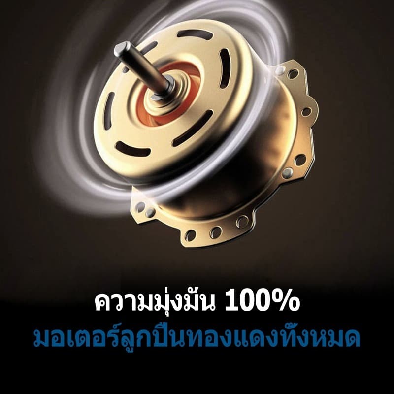 แบบเดียวกับพัดลมพัดลมดูดอากาศติดเพดาน 8/10/12" นิ้ว •พัดลมดูดอากาศ พัดลมระบายอากาศ ห้องน้ำ สไตล์หน้าต รูปที่ 7