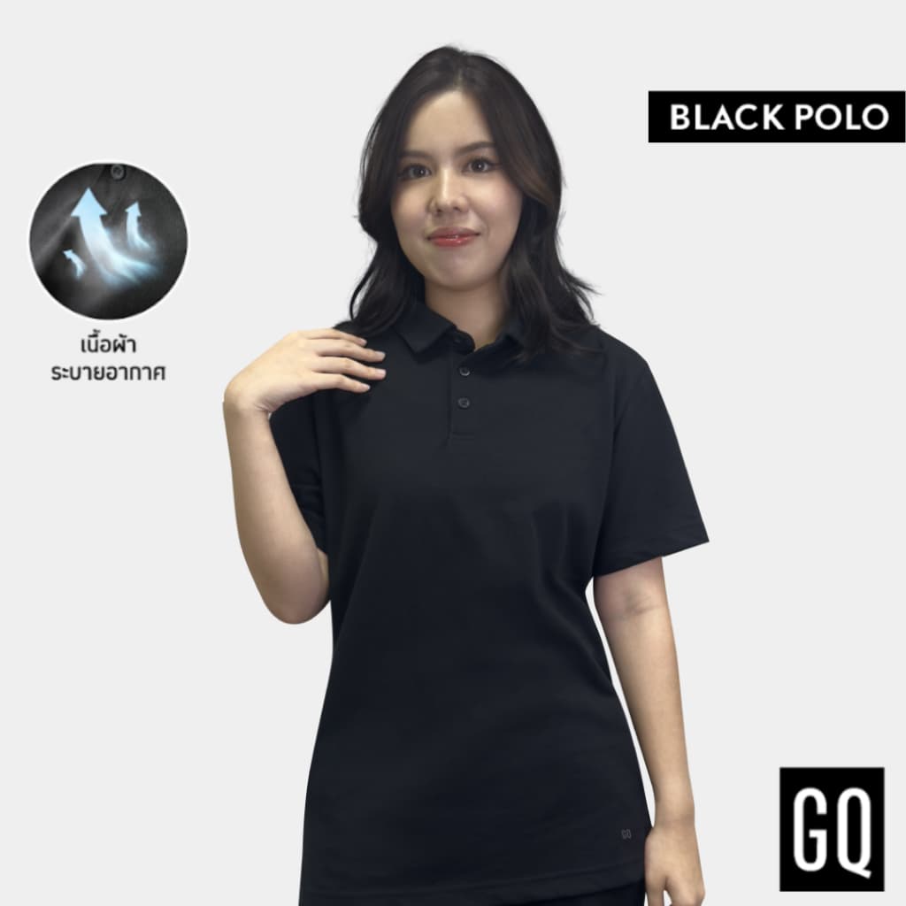 GQ Black Polo  เสื้อโปโลผู้หญิงสามกระดุม สีดำคลาสสิก ใส่สบาย แมตช์ง่าย ระบายอากาศ