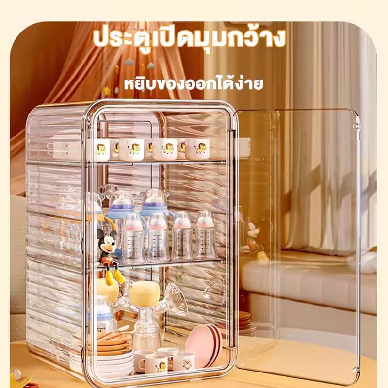 กล่องเก็บของใช้เด็กพร้อมฝาปิดป้องกันฝุ่น ผลิตจากวัสดุอะคริลิก ความจุขนาดใหญ่ สามารถเก็บขวดนม ชาม ช้อน อุปกรณ์อาหาร ฯลฯ รูปที่ 2