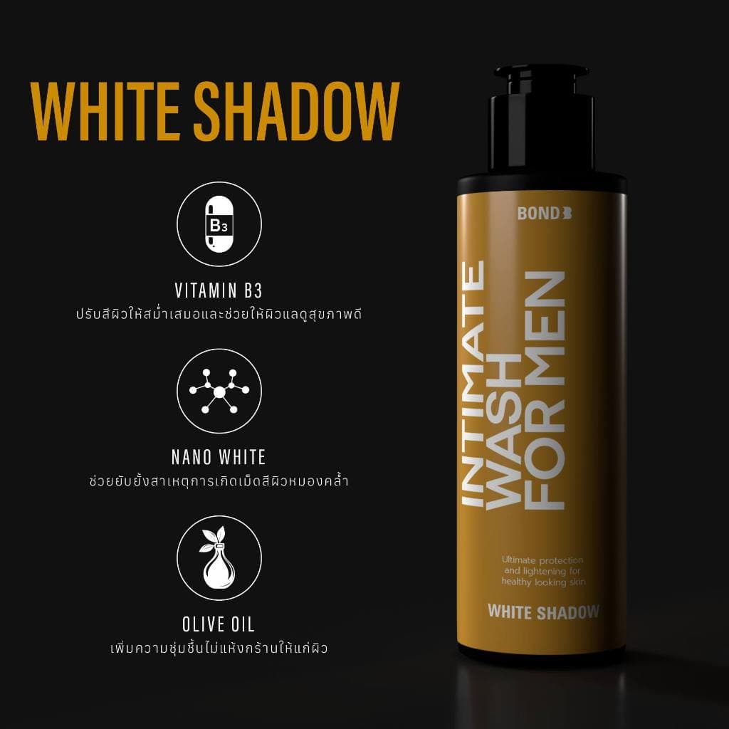 Bond Men's Intimate Wash White Shadow 130 ml. แพ็ค 3 ชิ้น รูปที่ 3