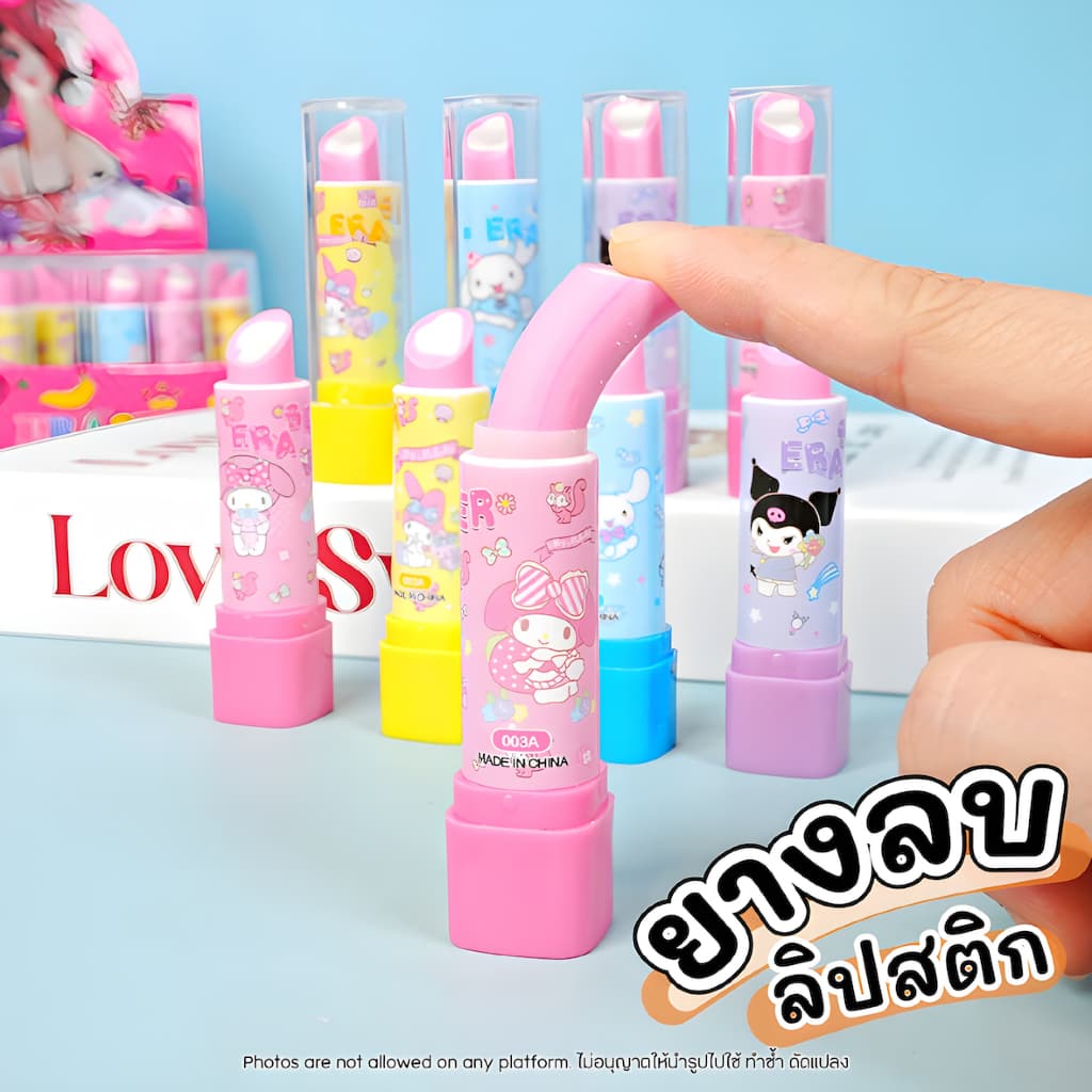 ยางลบแท่งหมุนได้ ลายการ์ตูนน่ารัก | ยางลบลิปสติก ลบสะอาด ไม่เป็นขุย | เครื่องเขียน อุปกรณ์การเรียน เด็ก นักเรียน รูปที่ 1
