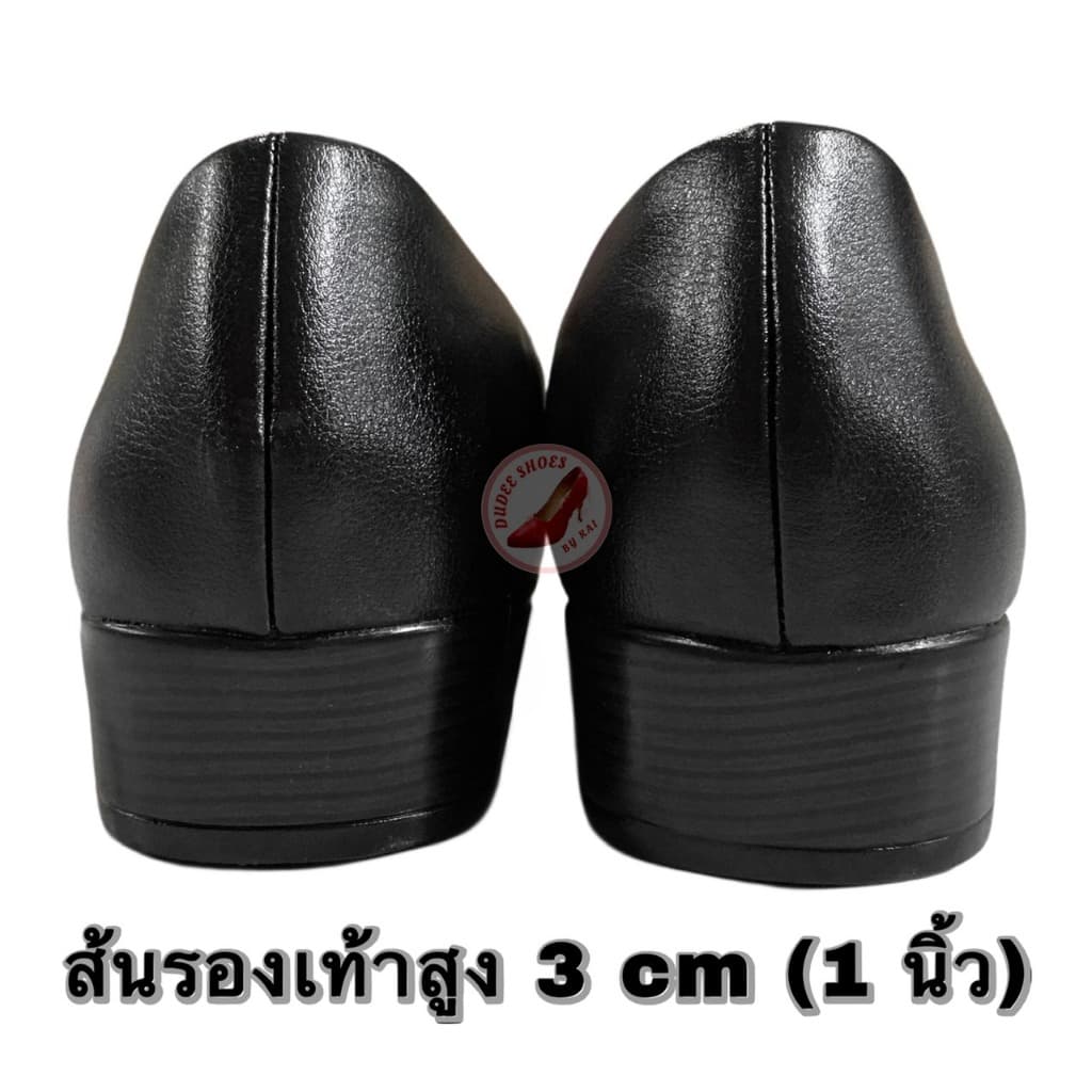 รองเท้าคัทชูผู้หญิง ENRICH PINERS รูปที่ 7
