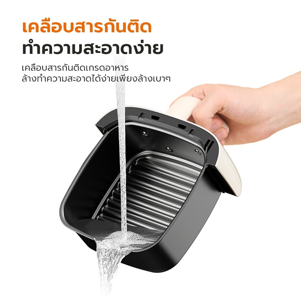 Gaabor รวมรุ่นหม้อทอดไร้น้ำมัน ความจุ 2ลิตร ขายดีอันดับ 1 อเนกประสงค์ อบลมร้อน ระบบตัดไฟอัตโนมัติ AF20M-YE01A รูปที่ 8