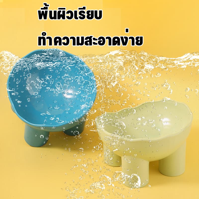 ชามให้อาหารแมว ชามให้อาหารสุนัข ชามใส่อาหารสำหรับสัตว์เลี้ยง มีสีให้เลือก 4 สี รูปที่ 4