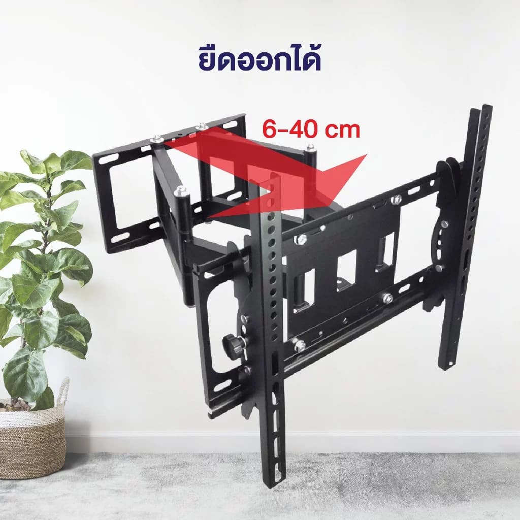 Homemark ขาแขวนติดผนัง รุ่น WMB3270 ปรับยืดหด ซ้าย-ขวา ได้ รองรับขนาด 32-70นิ้ว LED,LCD ,Plasma รับน้ำหนักได้ถึง 50 กิโล รูปที่ 8