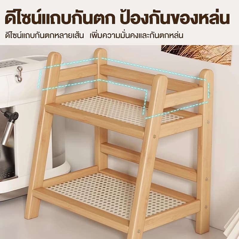 ชั้นวางของบนโต๊ะ ชั้นจัดระเบียบบนโต๊ะทำงาน ชั้นวางอเนกประสงค์ ชั้นวางของ ประหยัดพื้นที่ ติดตั้งง่าย รูปที่ 7