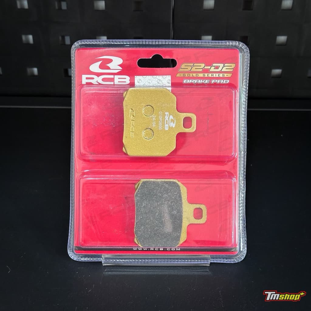 ผ้าเบรค Brembo ปักข้าง ด้วง 2พอต P34 RCB รูปที่ 2