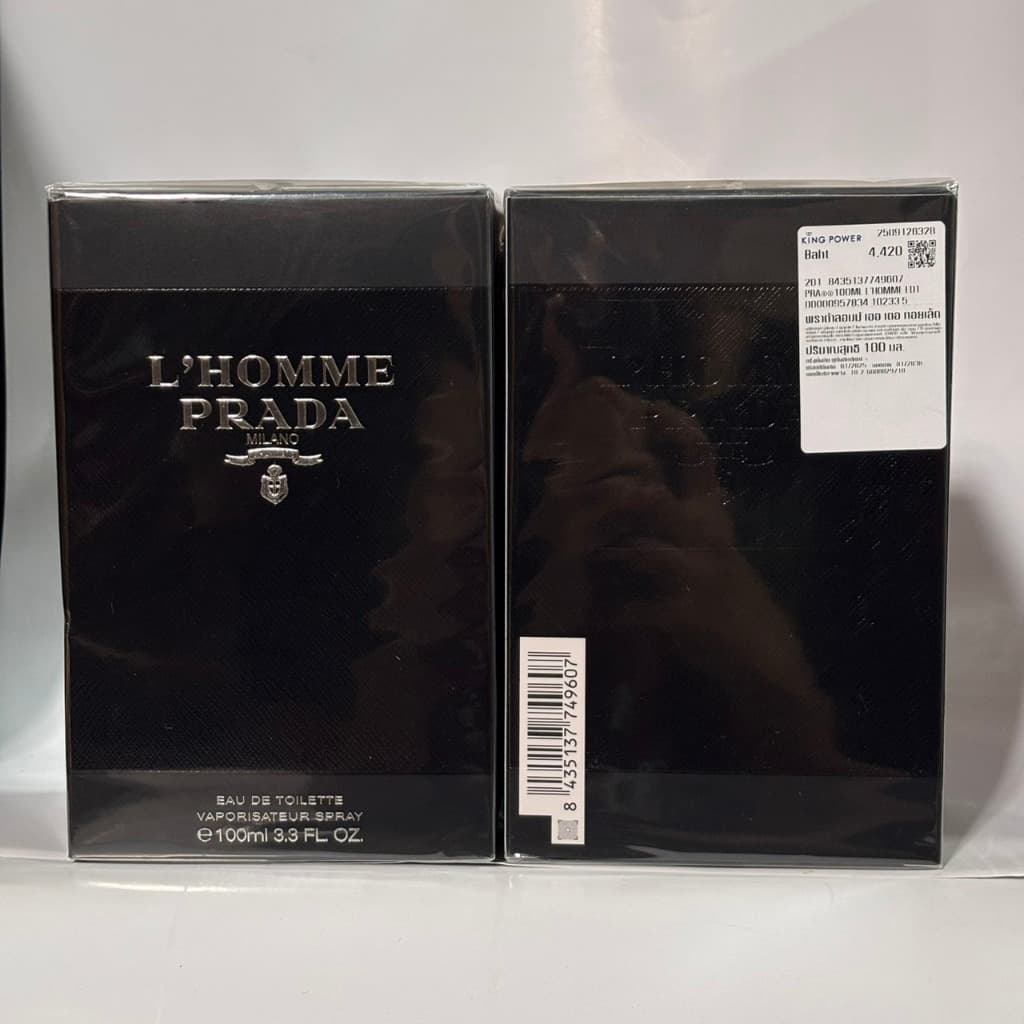 Prada L’ Homme EDT 100 ml. กล่องซีล รูปที่ 3