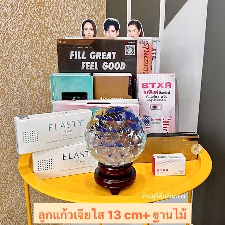ลูกแก้วคริสตัล ฮวงจุ้ย เจียใส‼ ลูกแก้วคริสตัล ใส+ ฐานแก้ว 5/8/10/13/15/20 cm สำหรับ ตั้งโต๊ะทำงาน #ถ่ายรูป #ถ่ายแบบ รูปที่ 8