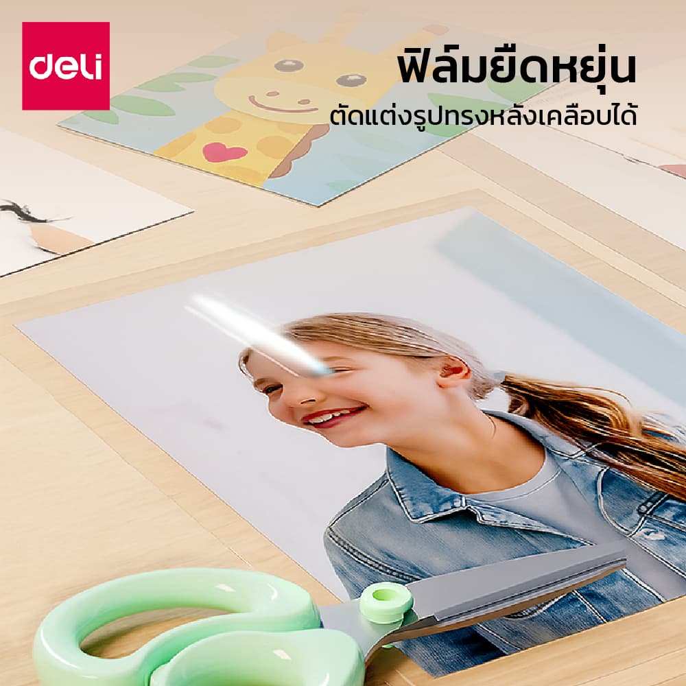Deli พลาสติกเคลือบบัตร แผ่นเคลือบ เคลือบร้อน A4/A3 100 แผ่น หนา 60/75/100/125 ไมครอน laminator film รูปที่ 3