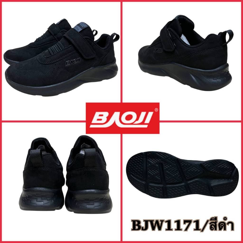 BAOJI BJW1171 รองเท้าผ้าใบหญิง แบบเทป ไซส์ 37-41 ซล. รูปที่ 3