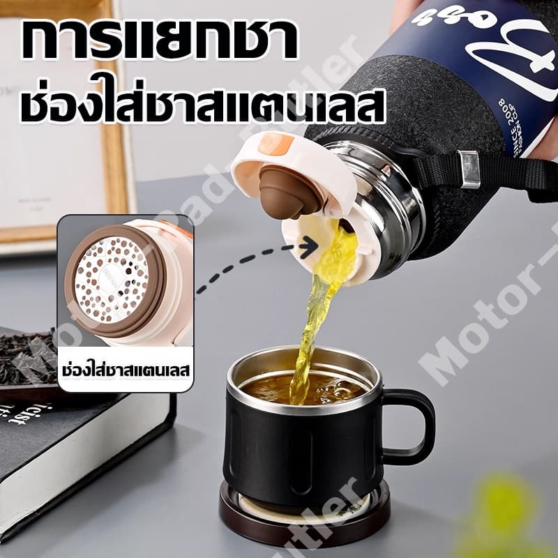 ถ้วยความร้อนความจุสูงกลางแจ้ง 316 ตัวเลือกหลายรุ่น การเก็บรักษาความเย็น ฝาถ้วยน้ำดื่ม ทนทาน รูปที่ 6