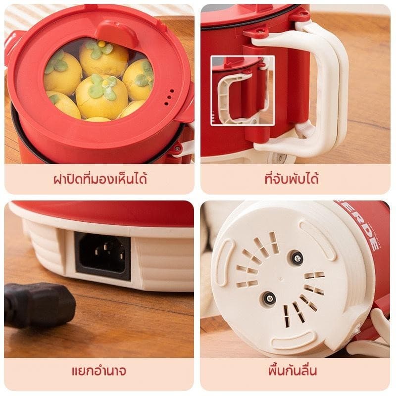 รวมหม้อไฟฟ้ามินิ ทาน1-2 คน ร้อนเร็ว อเนกประสงค์ หุง ตุ๋น ต้ม นึ่ง ผัด สุกี้ mini hotpot รูปที่ 4