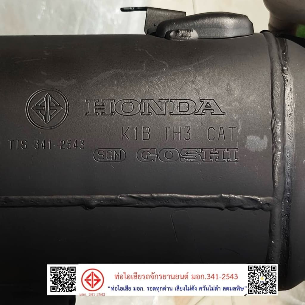 ท่อแท้ Forza350 / Xmax300 ทุกปี ผ่าหมก ผ่าเปิดค่ะ รูปที่ 3